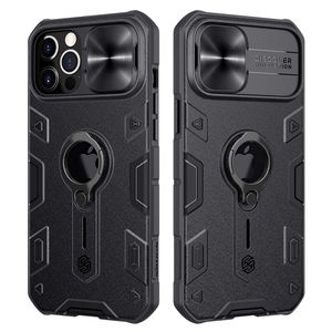 Nillkin Case for iPhone 12 Pro Max.